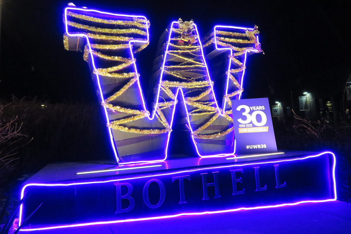 UW Bothell's W decorated for the 30th Anniversary celebration